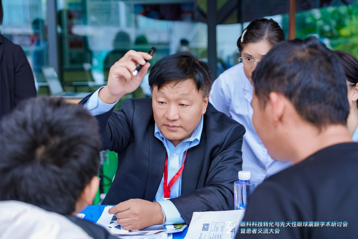 全国眼科大咖齐聚南科大医院 探讨先天性眼球震颤治疗新思路
