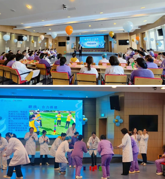 同心同行·共启新航 | 瑞康医院 2024 年迎新会完美收官!