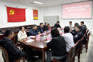 优质资源下沉，天津医科大学第二医院巡回医疗队来蓟州区人民医院啦！