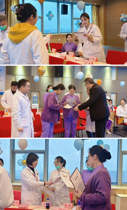 同心同行·共启新航 | 瑞康医院 2024 年迎新会完美收官!