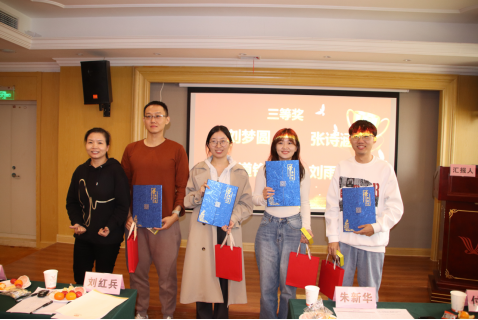 南昌大学二附院研究生科研演讲竞赛