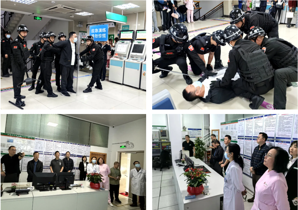 深圳市妇幼保健院红荔院区开展联合反恐防暴实战演练