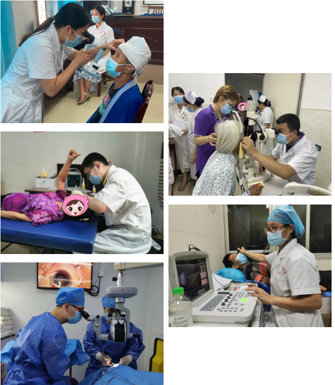 【建院七十周年回顾篇】历史的回眸——「复明 18 号」在八桂大地播撒光明