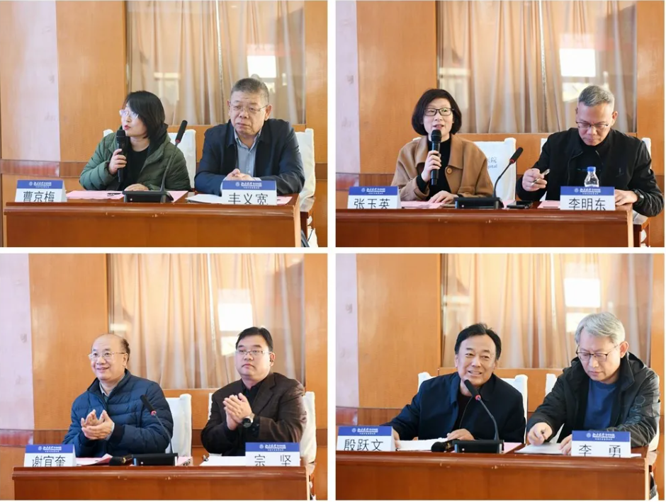 大咖云集 论道消化——鲁中医院成功举办第十届鲁中消化疾病论坛