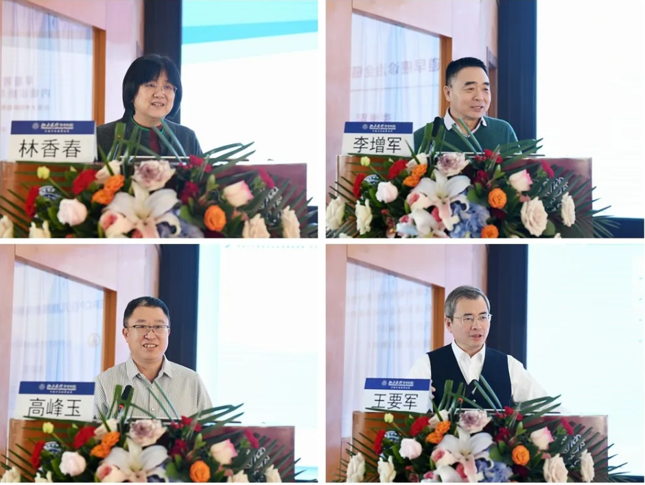 大咖云集 论道消化——鲁中医院成功举办第十届鲁中消化疾病论坛