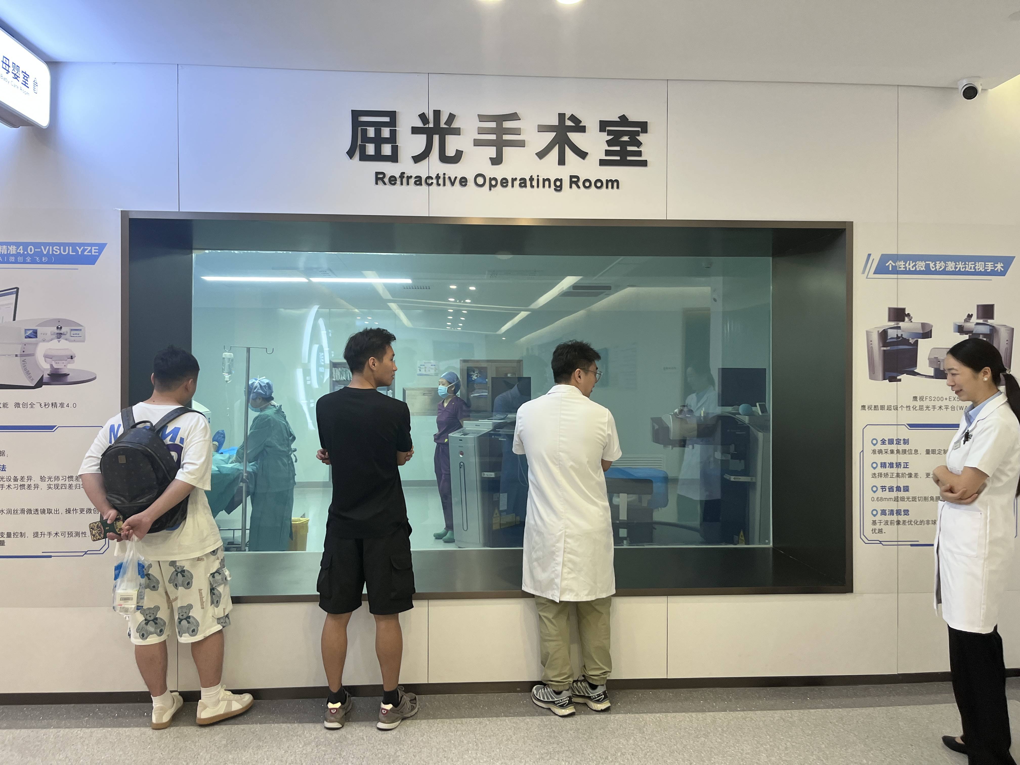 湖北普瑞眼科医院|冬天到了，更适合做近视手术吗？