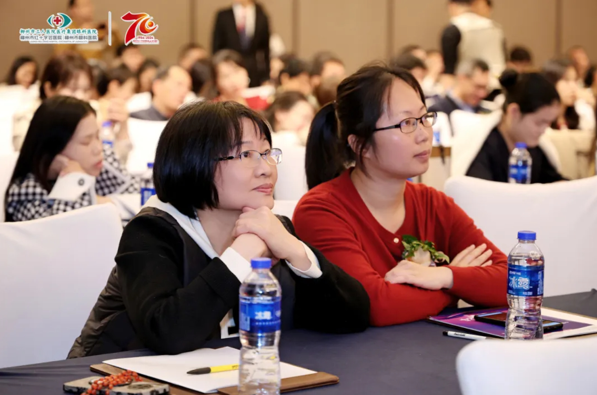 第四届广西眼健康大会暨中国流动眼科手术车「复明 18 号」项目培训会成功举办