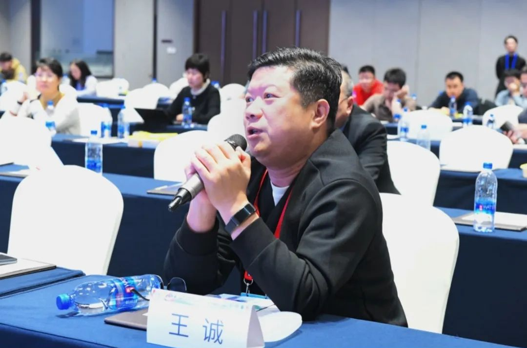 第一届京深港神经脊柱外科研讨会暨国家级继续教育项目顺利召开