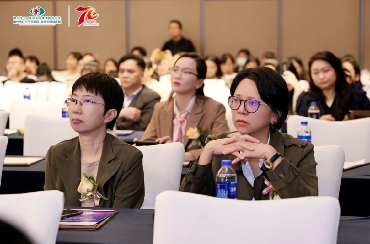 第四届广西眼健康大会暨中国流动眼科手术车「复明 18 号」项目培训会成功举办