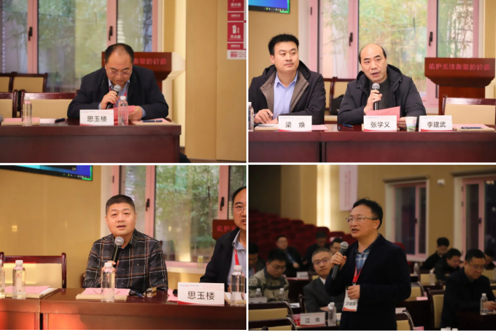 第二届西北脊柱微创内镜技术高峰论坛、西安高新医院医联体骨科沙龙成功举办