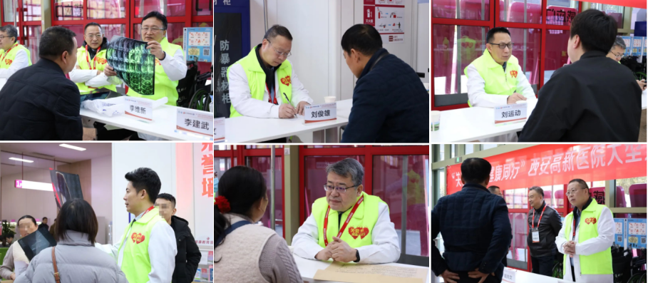 第二届西北脊柱微创内镜技术高峰论坛、西安高新医院医联体骨科沙龙成功举办