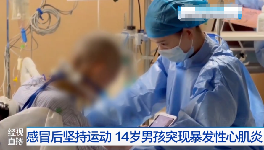 『全国心力衰竭日』武汉亚心总医院「守护心健康,共筑新质量」系列活动