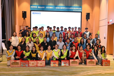 同心逐梦，志在巅峰 | 一脉阳光影像学院 2024 年度管培生年终总结会议圆满举行