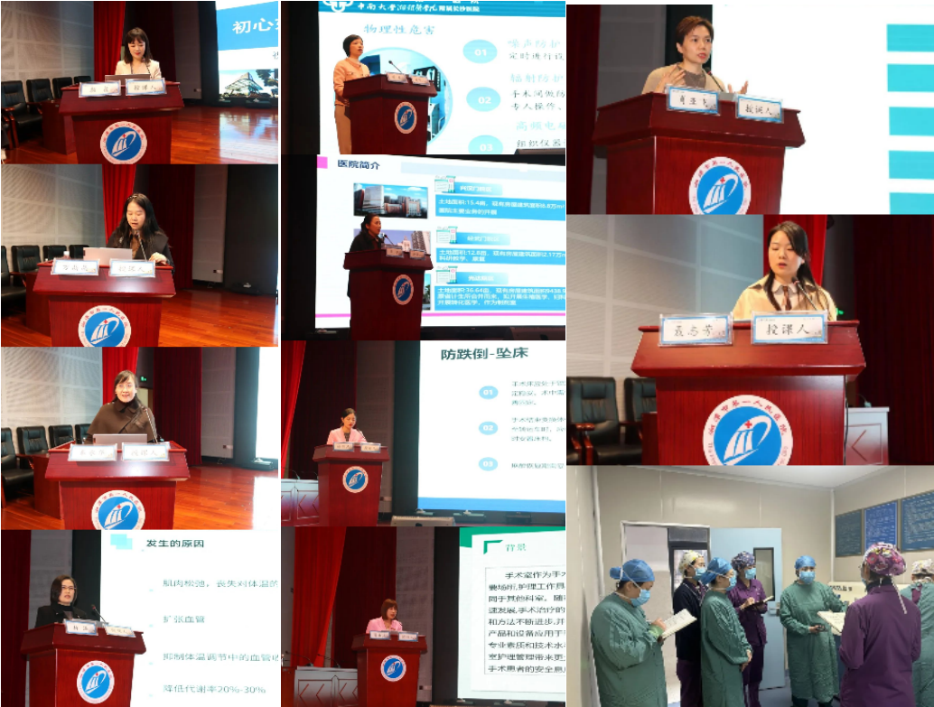 2532189104894876681.png?file=569862840