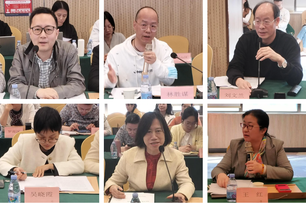 深圳市出生缺陷综合干预中心举办 2024 年第二次出生缺陷评审