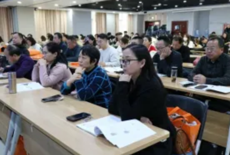 第六届中原心身医学联盟暨河南省物理医学学会心理医学专委会 2024 年学术年会圆满举行