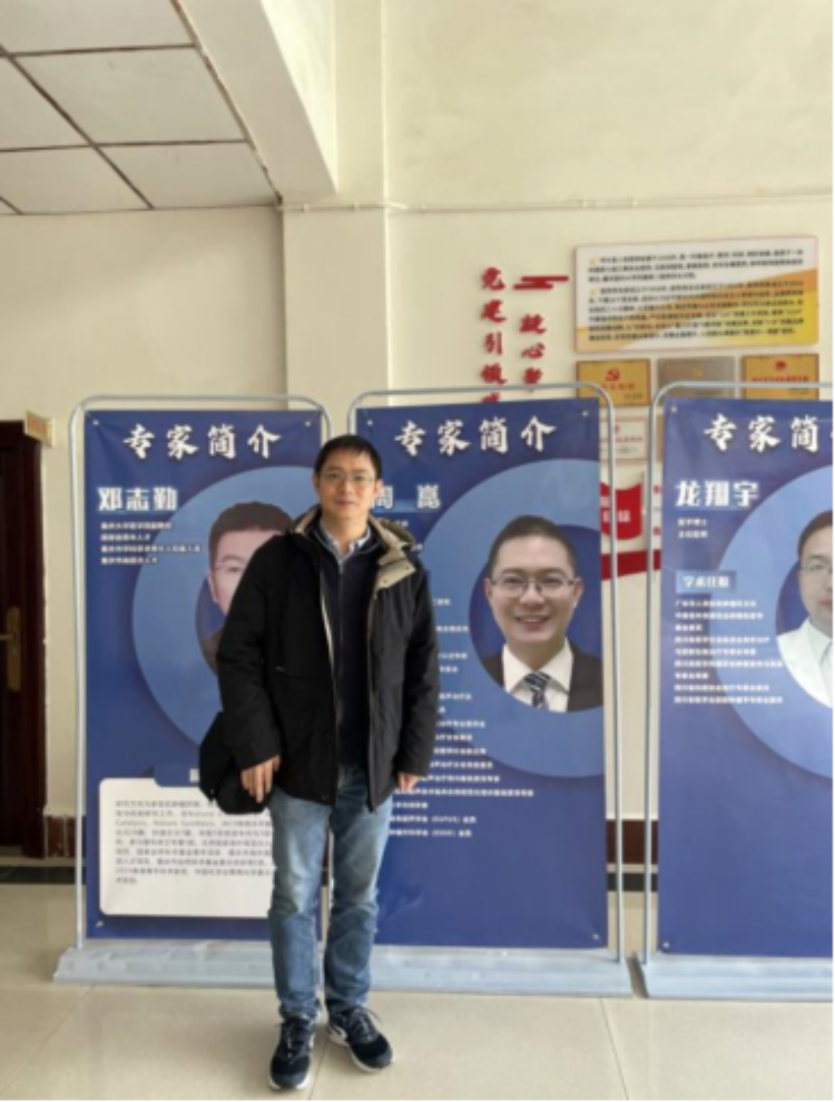 重医附二院持续开展 HIFU 技术基层推广活动 提升基层医院恶性肿瘤诊治水平