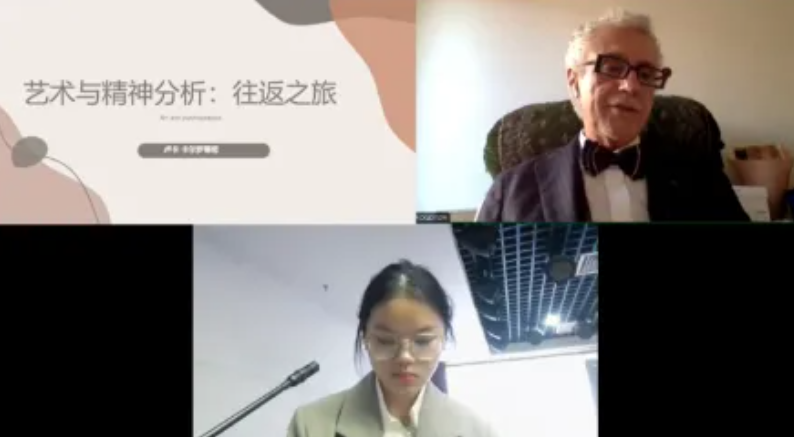 第六届中原心身医学联盟暨河南省物理医学学会心理医学专委会 2024 年学术年会圆满举行