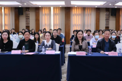 2022-2024 年深圳市幼儿园卫生保健工作总结会议圆满召开