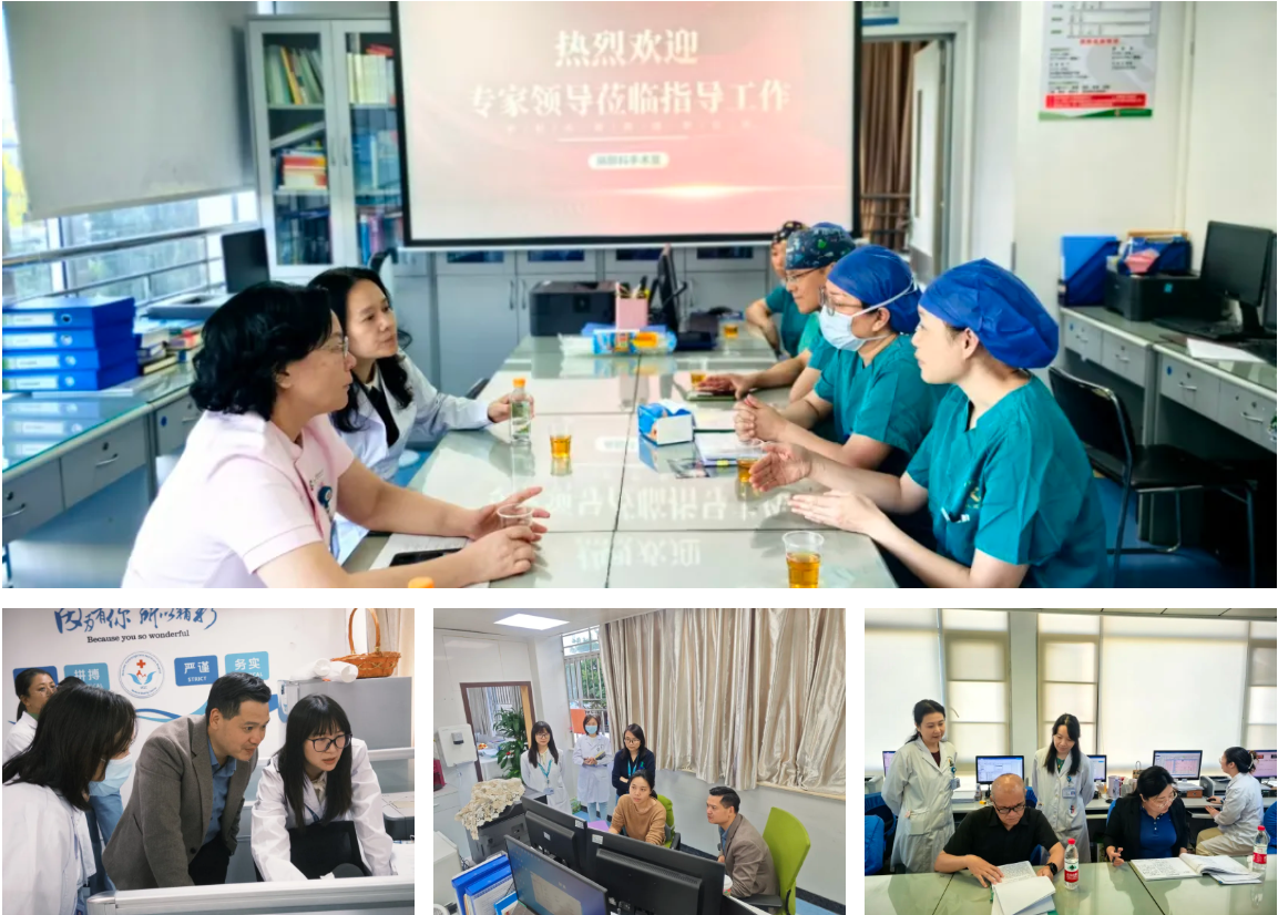 深圳市卫生健康委专家组到深圳市妇幼保健院开展 2024 年度医疗质量安全核心制度落实情况现场评估