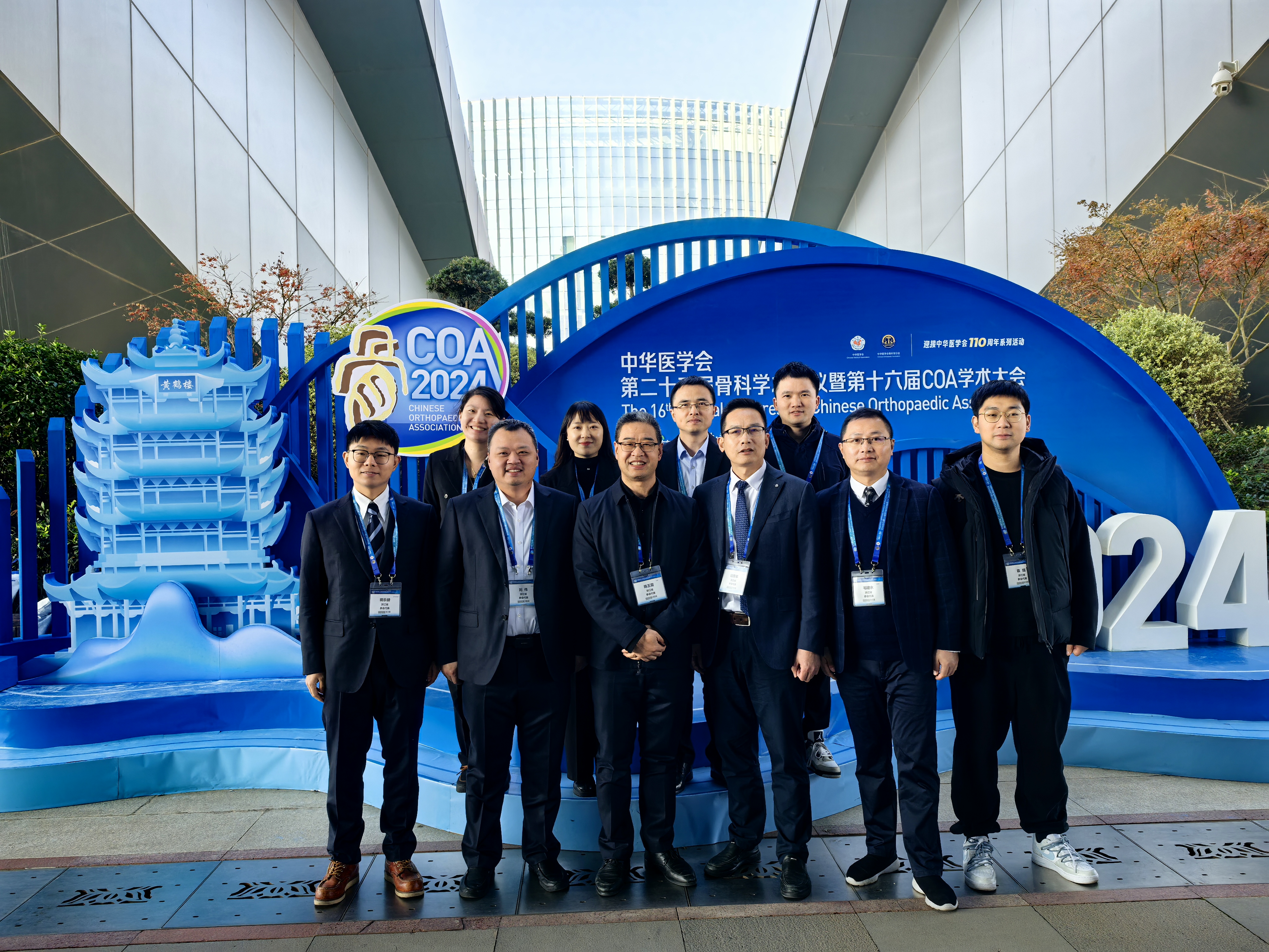 浙大四院骨科携最新研究成果，亮相全国骨科学术盛会！连作两场报告......