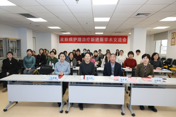 西安交大二附院一周新闻回顾