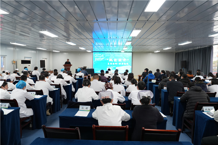 第二届文化节系列活动：文化铸魂 礼仪修身——安徽省胸科医院举办「赋能提升」公务礼仪专题培训