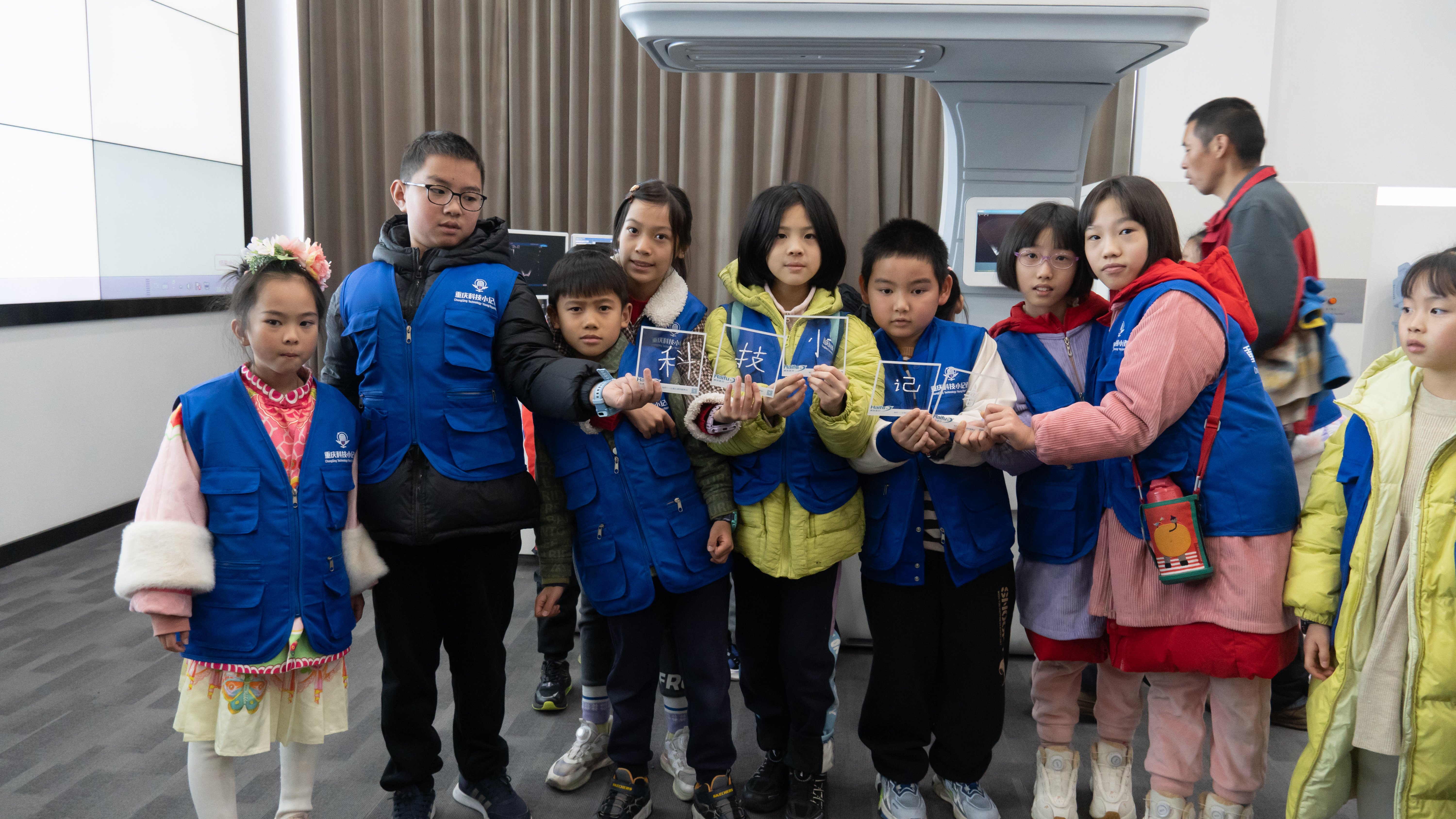 探索超声波的奥秘,重庆科技小记者走进海扶刀发源地