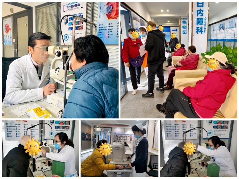 武汉普瑞眼科举办「开启视觉新生•探索屈光不正与老视奥秘」活动