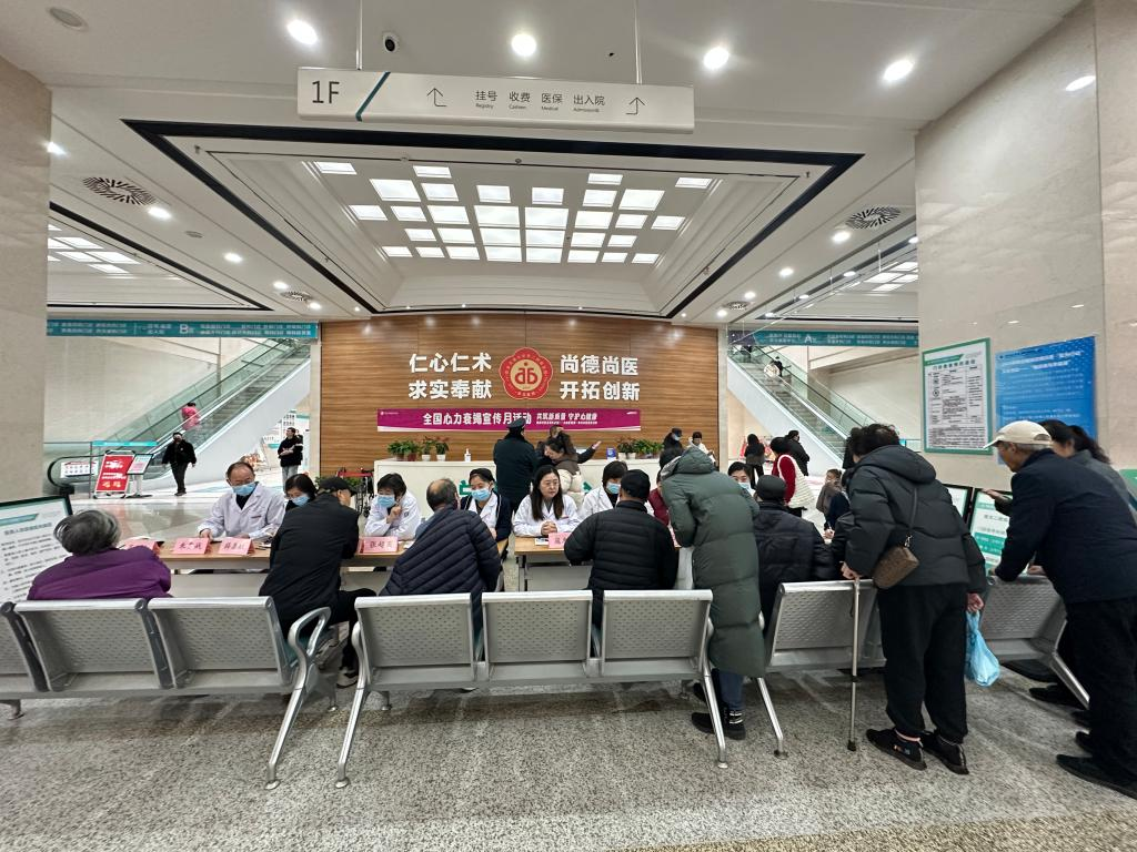西安交大二附院一周新闻回顾