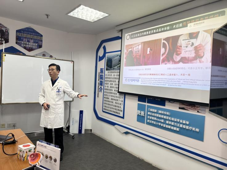 武汉普瑞眼科医院开设屈光不正与老视白内障门诊 全面应对老年眼病