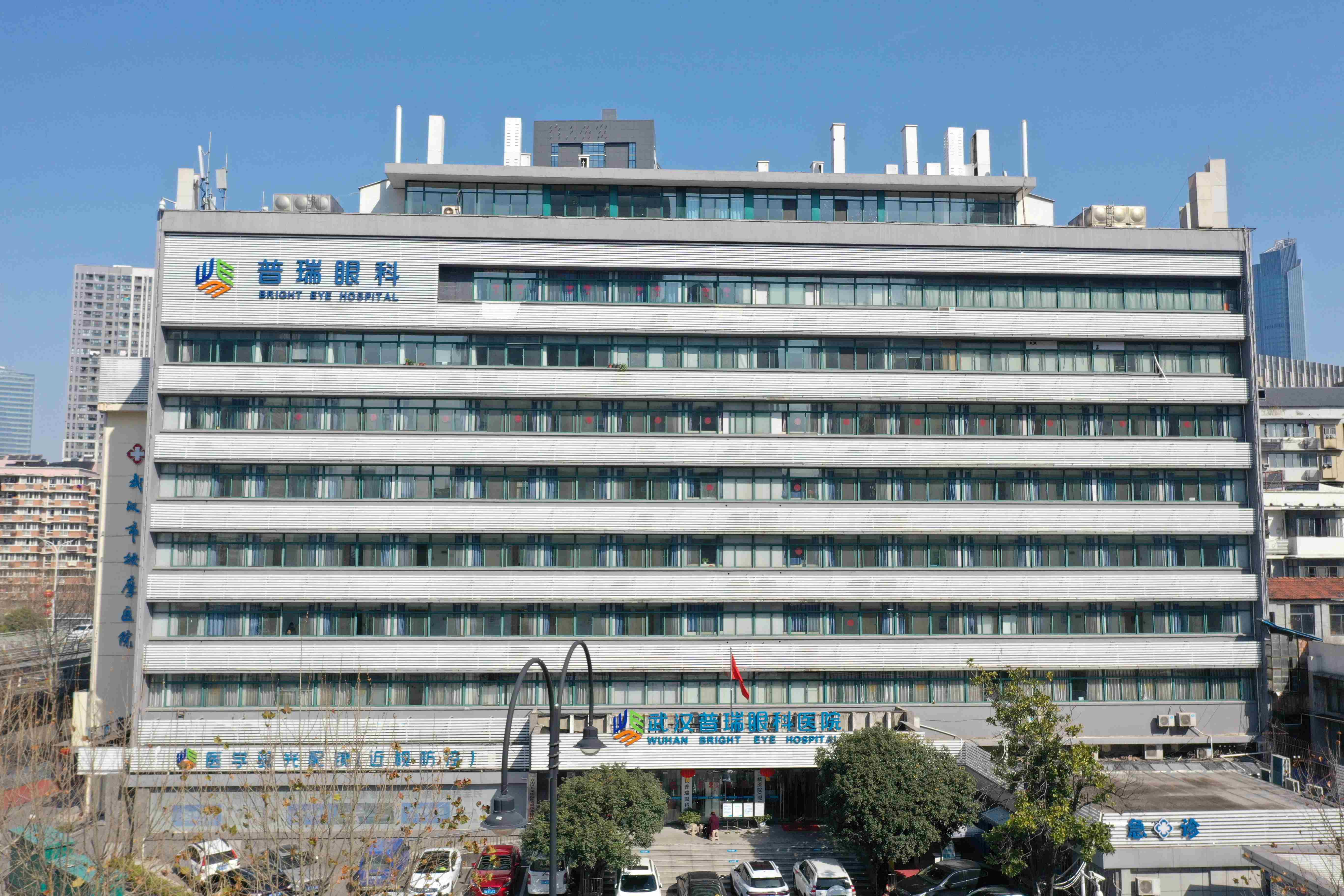 武汉普瑞眼科医院开设屈光不正与老视白内障门诊 全面应对老年眼病