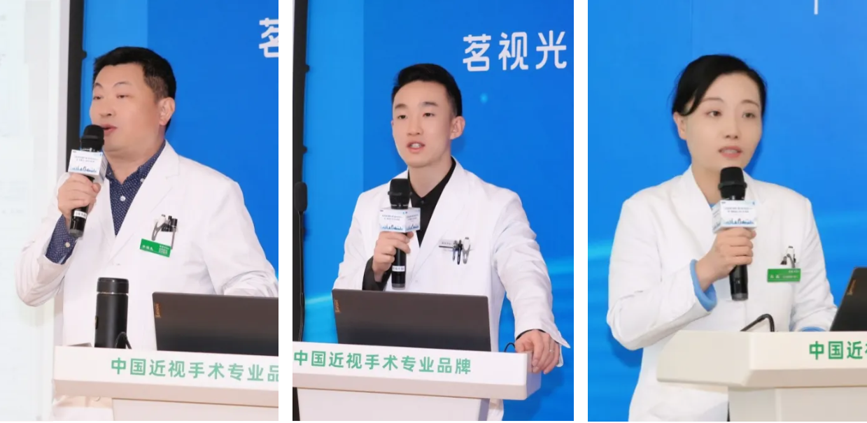 第一期微创全飞秒高级培训班在北京顺利结课！