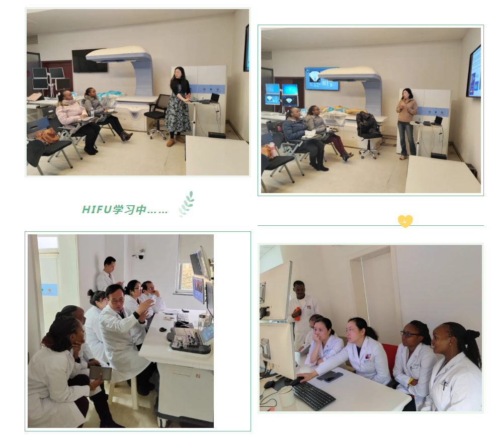 肯尼亚妇科专家赴重庆海扶医院求学聚焦超声技术