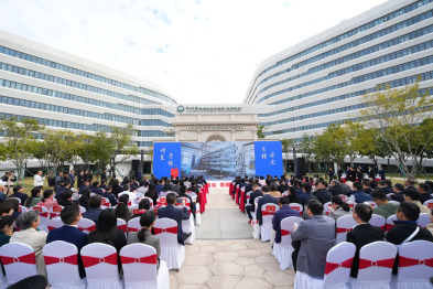 百年逸仙，花都启航！中山大学孙逸仙纪念医院花都院区正式启用