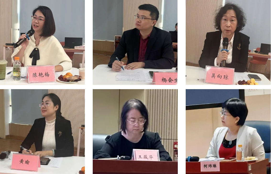 第四届中西医结合孕产康复技术学习班圆满落幕