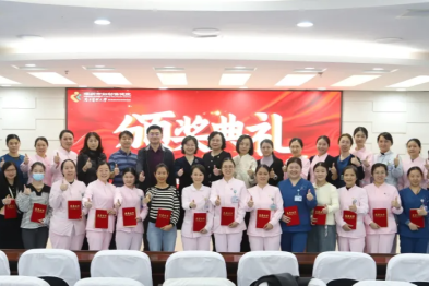 深圳市妇幼保健院门急诊举办「精湛技艺，一针见血」静脉抽血技能挑战赛