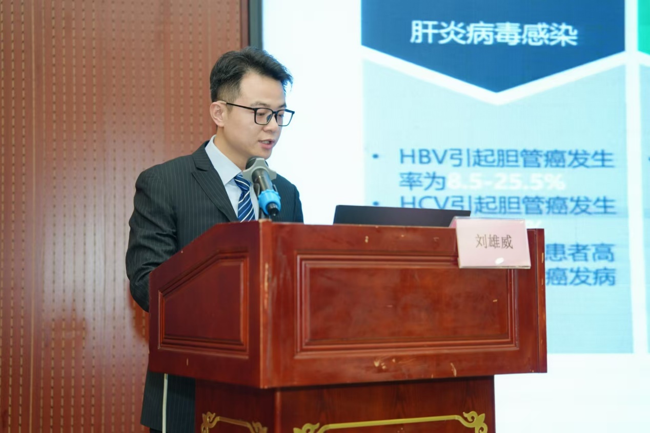重庆市社会医疗机构协会肝胆胰外科分会 2024 年年会暨第三届两江肝胆胰超微创论坛顺利召开