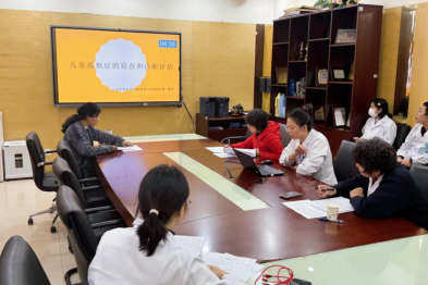 深圳市妇幼保健院儿少卫生与妇幼保健学教研室新遴选师资集体备课圆满完成