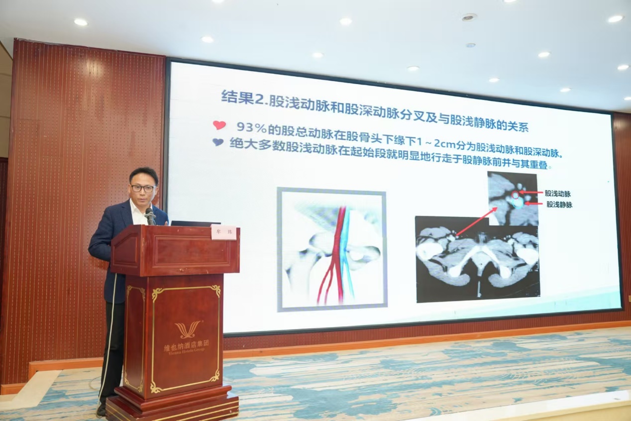 重庆市社会医疗机构协会肝胆胰外科分会 2024 年年会暨第三届两江肝胆胰超微创论坛顺利召开