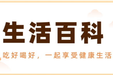 乙肝患者吃羊肉会加重病情？真的吗？