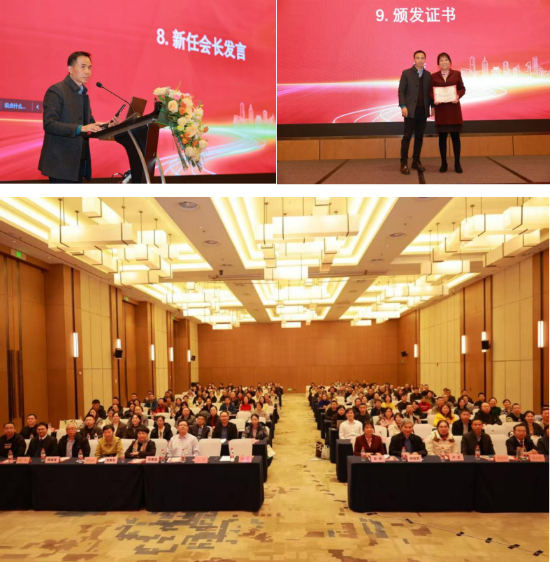 江西省抗癫痫协会第八届学术年会暨第四次会员代表大会隆重召开
