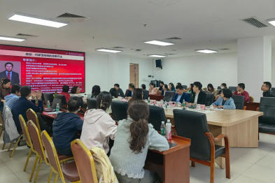 香港大学徐爱民教授来访交流，共探代谢性疾病研究与粤港澳合作新机遇