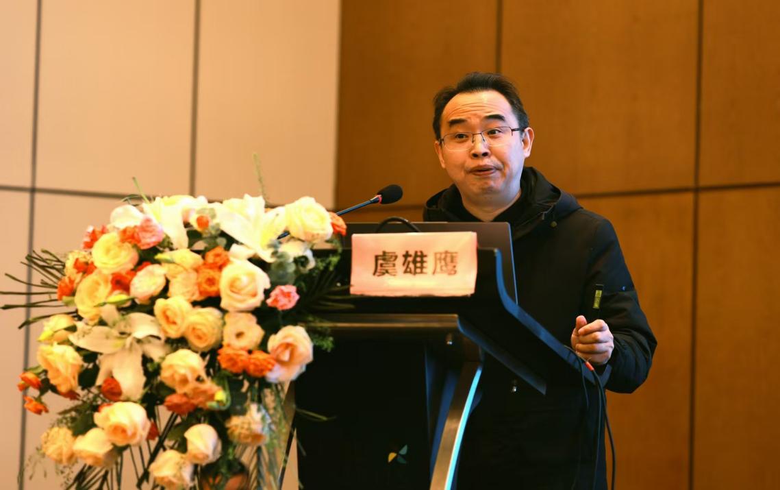 江西省抗癫痫协会第八届学术年会暨第四次会员代表大会隆重召开
