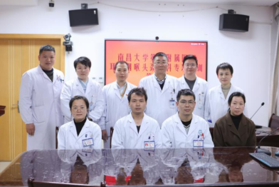 南昌大学二附院专项研训项目正式启动