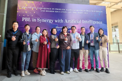 罗湖医院在亚太健康教育 PBL 联盟学术年会绽放光芒，凸显临床教师培养卓越成效