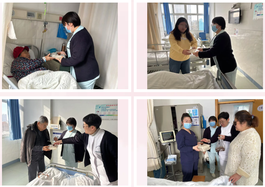 鲁中故事丨情暖冬至日，「饺」融医患心