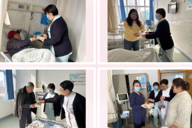 鲁中故事丨情暖冬至日，「饺」融医患心