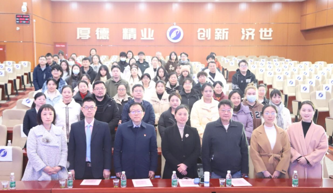 「筑」力全科，「医」路奋进 ——省级继续教育暨全科医学盛宴圆满落幕