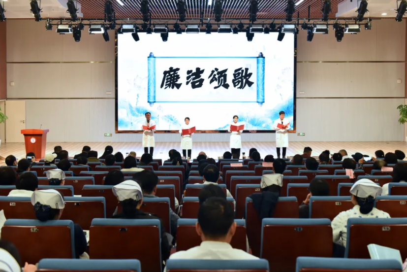 家风助廉汇演 传递清风廉韵